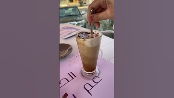 Mocha Latte 😋✨ #shorts #yummy #asmr #homecafe #coffee #latte #mocha #chocolate #love #cream #coffee