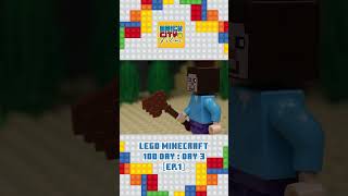 LEGO Minecraft 100 Day : Day 3 [EP1] - Stop motion #shorts