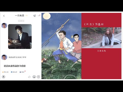 勞力士男人【朱一旦的枯燥生活】有錢人的心酸往事：我放棄了所有，換來了你們一生追求的東西...