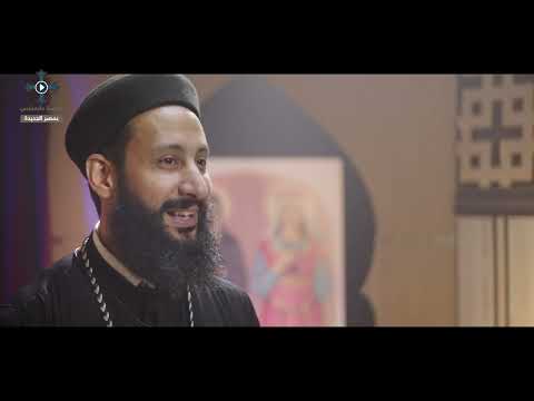 القديسة يوستينا والقديس كبريانوس ٢٨ شهداء وقديسين