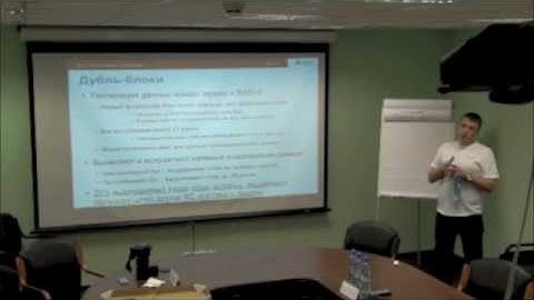 ZFS. The last word in file systems (Part11)