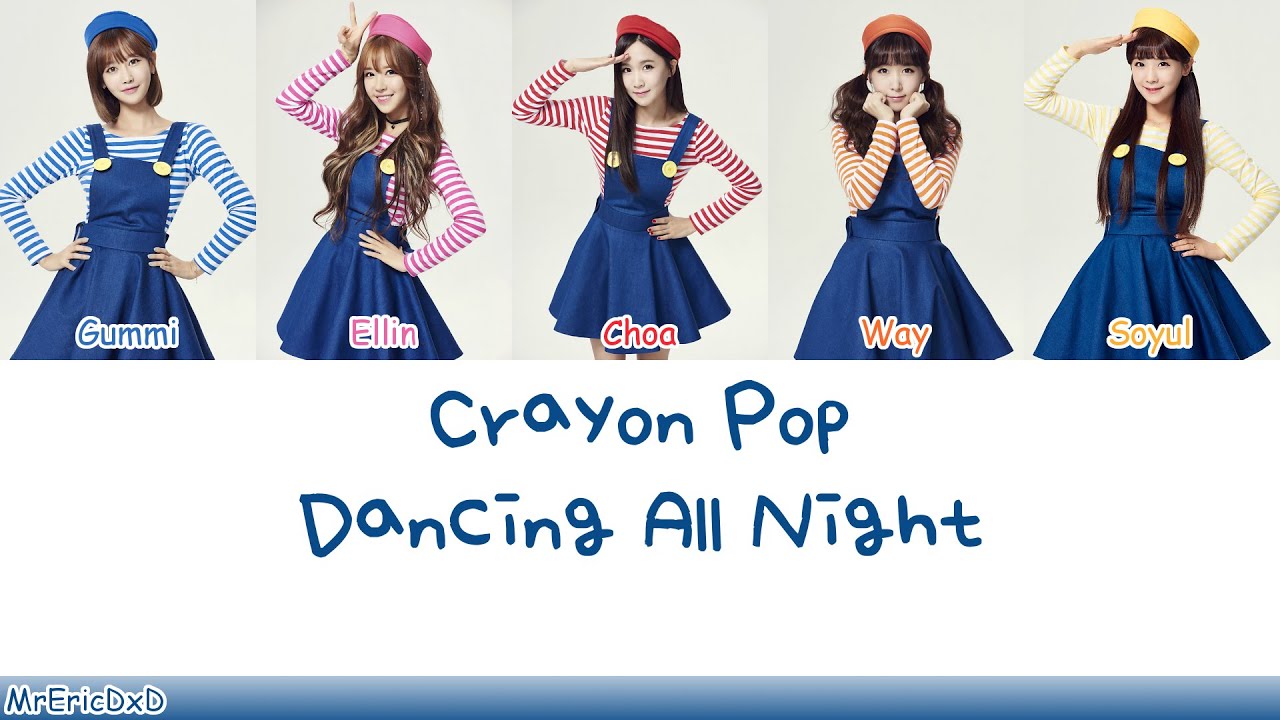 Dancing all night CRAYON POP CD