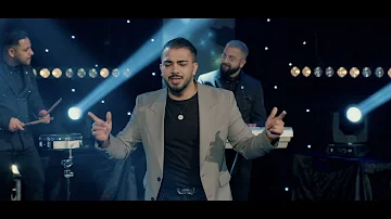 Manuel & Facebook Band - Samo ko Dubai (Official Music video 2023)