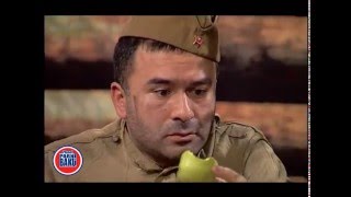 Bizimkilər 1941-45-Də - Göydən Alma Düşdü