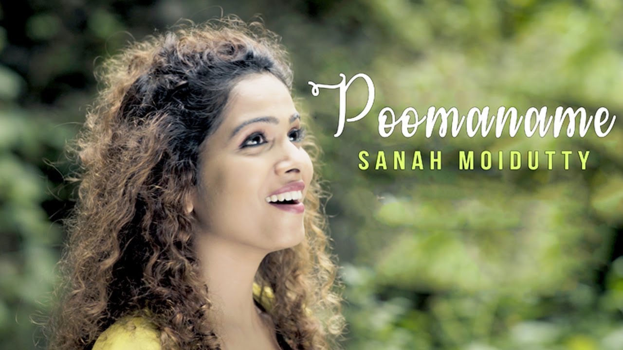 Poomaname Nirakkoottu  Malayalam  Sanah Moidutty ft Prasanna Suresh