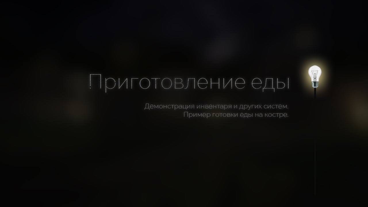 Water world [v 1. Мир лайт. Делайт. Мирлайт. Тк мирлайт.