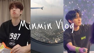 형 없이 지내기 실패.. 미국 따라가기🇺🇸 | Minmin Vlog