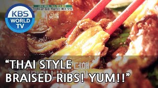 What will N and Hongbin eat for dinner?!! [Battle Trip/2018.06.03]