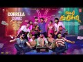 Gorrela Song Lyrical Committee Kurrollu Movie Niharika Konidela Yadhu Vamsi Anudeep Dev mp3
