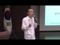 Drupal 2013 KOREA -드루팔 활용사례 -김장윤대표 우무커피