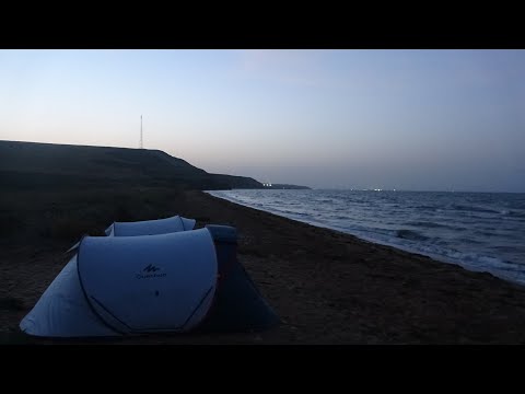 Крым Дикий отдых