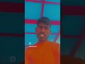 #song