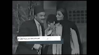 Hoda Haddad/Mohammad Merhi/Renee - هدى حداد / محمد مرعي/رينيه حسواني - وينيي حلا (دواليب الهوا 1965)