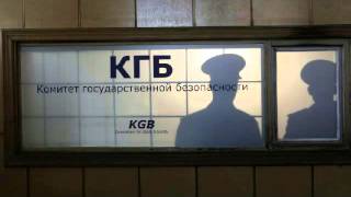 Svidetelstvo o slujitelax KGB || Azarov || Свидетельство о служителях КГБ || Азаров