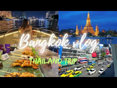 Video: Two Days in Bangkok: The Ultimate 48-Hour Itinerary