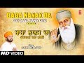 Baba nanak da 550 saal mana liye i lucky raja sufi i full i guruanank jayanti special  2019