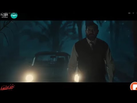 اعلان عمرو يوسف فودافون حلم الشهرة 2020