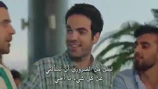 مسلسل العشق الفاخر الحلقة 10 القسم 10 مترجمة