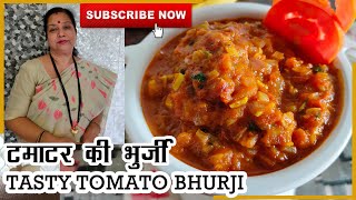 टमाटर की भुर्जी रेसिपी - Yummy Tomato Bhurji - Quick Veg Bhurji Recipe by Archana Arte - Hindi Video
