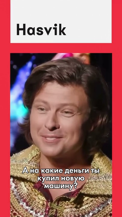 Главное – верить в чудеса!👌🏻#пусковоеустройство #акб #зарядкаакб # ...