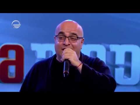 ალილოს ტრიო | ძველი ჰანგი