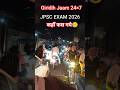 JPSC Exam 2026 | Giridih Traffic | -0 civics sense #students #hostellife #finalexams #studyschedule
