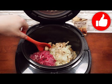 Просто возьми фарш и сделай это простое блюдо на каждый день! Макароны с фаршем в мультиварке! Просто возьми фарш и сделай это простое блюдо на каждый день! Макароны с фаршем в мультиварке!