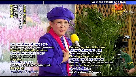 The Surangama Sutra: Twenty-Five Means to Enlightenment Session One - EP4o5