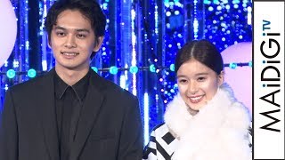 北村匠海＆芳根京子、「東京ミッドタウン」イルミネーションにうっとり