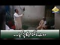 CaptialTV; Voting campaign turns into open court for Rana Afzal