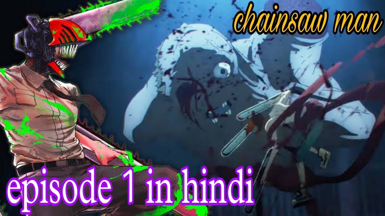 Chainsaw man episode 1 explained in hindi anime explained video