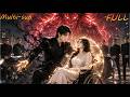 魔界魔尊转世成江城弃少,觉醒记忆后第一件事:守护瘫痪妻子,谁料坏人联手欺压,他笑了:上一世我灭过三界,你们算什么东西?