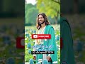 2 February 2026 இன்றைய இறைவார்த்தை |Daily bible reading tamil|Today's Holy Mass Readings in tamil#yt