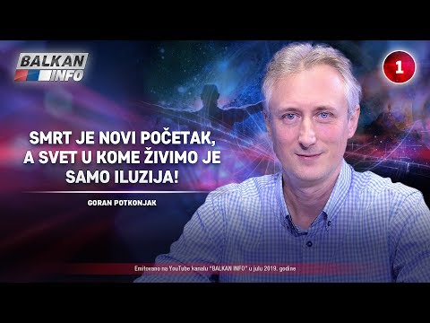 Video: Okvir U Svemiru