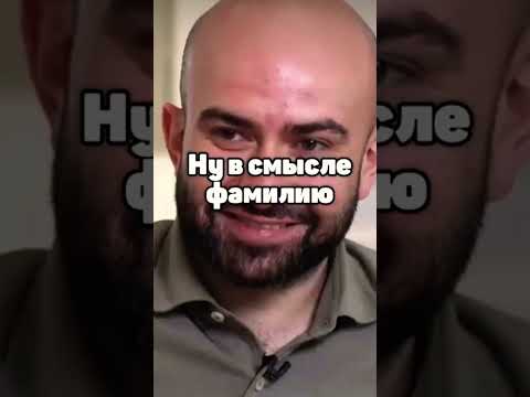 КАРПИН|ЗИДАН|НОБЕЛЬ #футбол #шоу #зидан #карпин #shortvideo