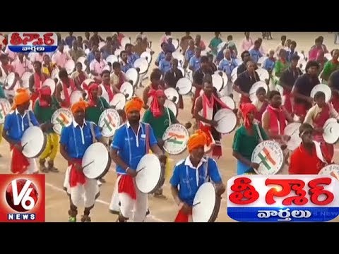 700 Dappu Artists In Huzurabad Creates Guinness World Record | Karimnagar | Teenmaar News | V6