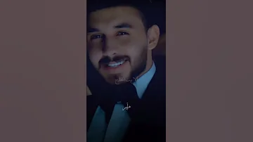 فزت بيج حسن نسيم 