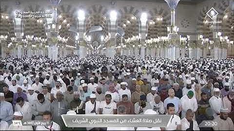 صلاة العشاء للشيخ د. #عبدالمحسن_القاسم الأربعاء 11 ربيع الأول 1447هـ خواتيم سورة الجاثية 23-37