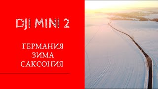 DJI Mini 2 Cinematic 4K Footage. Зима в Германии.