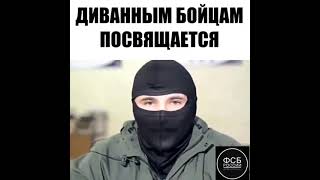 🔥 Люди добрые, помогите спецназу