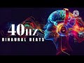 40Hz Binaural Beats of success motivation✍️