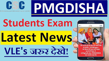 PMGDISHA Latest Notification Abhiyan I CSC New Update ICSC New Service LiveI PMGDISHA Latest NewsI