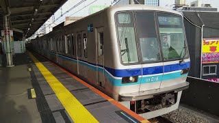 高円寺駅｜中央・総武緩行線を走る東京メトロ東西線05系電車05-136F（05N系）と05-116F。Chuo-Sobu Line Koenji Station Tokyo JAPAN TRAIN