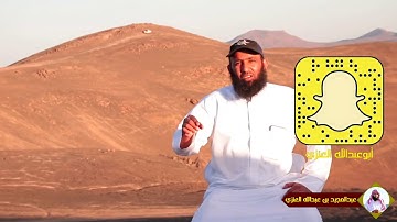 فوائد من الآيات [ فَلا تُطِعِ الكافِرينَ وَجاهِدهُم بِهِ جِهادًا كَبيرًا ]