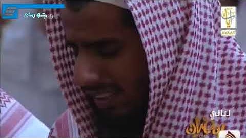 فلما تجلى ربه {آية عظيمة من آيات الله }