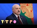 «Делаю так, потому что могу»: чем запомнится пресс-конференция Лукашенко и что с ней было не так