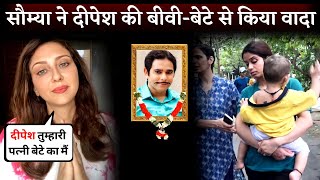 Saumya Tandon Promised To Deepesh Bhan's Wife And 18 Month Old Son