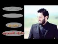 نغمة رنين مهدي العبودي اذا مشغول لاتنسون الاشتراك بل قناة 