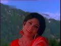 Geet Movies 1970