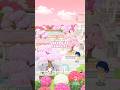 白うさぎ神社🐇キャンプ場レイアウト #ポケ森 #acpc #ポケ森コンプリート